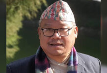 संसदीय दलको नेता आङ्देम्बेलाई बनाउने कांग्रेसको निर्णय