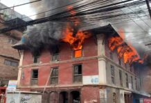 एक वर्षमा सात हजार ६४८ विपद्का घटनाः सबैभन्दा बढी आगलागी