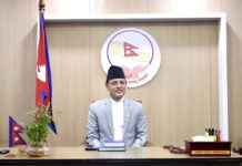 सभामुखले अर्यालद्धारा पदभार ग्रहण