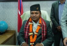 चौध दिनमै श्रममन्त्री साह पदमुक्त