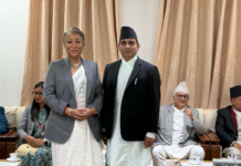 नवनियुक्त महान्याधिवक्ता डा कँडेलको शपथ