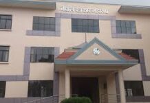 सरकारी सञ्चारमाध्यममा मात्र सूचना प्रकाशन गर्ने नीति परिवर्तन गर्न पत्रकार महासङ्घको आग्रह