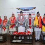 गण्डकीका नवनियुक्त मन्त्रीहरूद्वारा सपथ