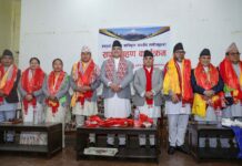 गण्डकीका नवनियुक्त मन्त्रीहरूद्वारा सपथ