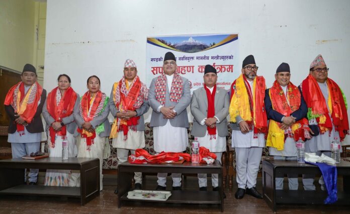Gandaki Cabinet