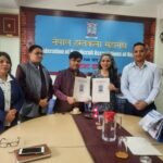 हस्तकलाको प्रवर्द्धनमुखी कार्यका लागि सम्झौता