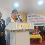 सहर केन्द्रीत पर्यटनलाई गाउँमा लैजान भिटोफको महत्वपूर्ण भूमिका छ : अध्यक्ष दाहाल