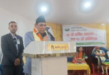 सहर केन्द्रीत पर्यटनलाई गाउँमा लैजान भिटोफको महत्वपूर्ण भूमिका छ : अध्यक्ष दाहाल