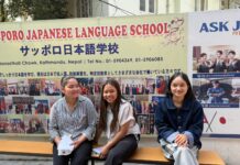 साप्पोरो जापानिज ल्याङ्ग्वेज स्कुलद्वारा बृहद् रक्तदान (फोटोसहित)