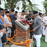 भानु चुँदीरम्घालाई भाषा र साहित्यको गन्तव्यस्थल बनाउनुपर्छः राष्ट्रपति