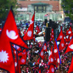 लोकतन्त्र दिवस आज, विभिन्न कार्यक्रम गरि मनाइँदै