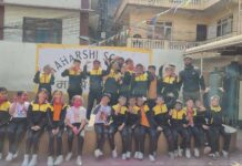 आजदेखि नयाँ शैक्षिकसत्र सुरु