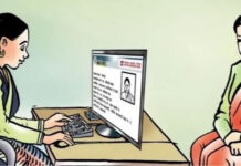 आजदेखि मतदाता नामावली सङ्कलन सुरु हुँदै