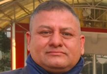 नेपाल मेडिकल व्यवसायी संघको उपाध्यक्षमा लमजुङका पौडेल