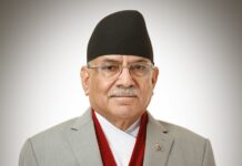 सङ्घीयता सुदृढ बनाउन संविधान संशोधन गर्न सकिन्छ : संयोजक दाहाल