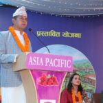 टोखाको एशिया प्यासिफिक स्कूलमा सप्ताह ज्ञान महायज्ञ सुरु