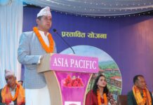 टोखाको एशिया प्यासिफिक स्कूलमा सप्ताह ज्ञान महायज्ञ सुरु