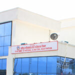 देशभरका ७५३ वटै स्थानीय तहमा व्यक्तिगत घटना दर्ता सप्ताह सुरु