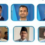 सभापति चयन गर्न बाह्र वटा समितिका बैठक हुँदै