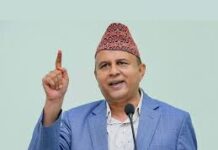 एमालेकै युवाले मागे शंकर पोखरेलको राजीनामा