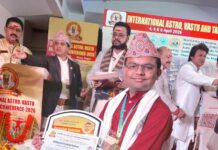 युवा ज्योतिषी शिवलाल पौडेल भारतमा पराशर अवार्डबाट सम्मानित