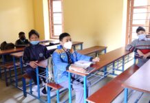 वैशाख १५ गतेदेखि नयाँ शैक्षिकसत्र : बढी शुल्क लिने निजी विद्यालयमाथि अनुगमन हुँदै