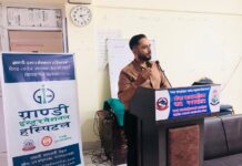 ग्राण्डी अस्पतालको सहकार्यमा टोखामा डेँगु तथा औलो नियन्त्रण सचेतना कार्यक्रम सम्पन्न