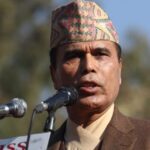 पूर्वमन्त्री विक्रम पाण्डेसहित दुई जना पक्राउ