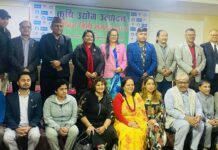 नेपाल कृषि प्रधान देश भएकाले कृषि प्रधान नीति बनाउनुपर्नेमा जोड