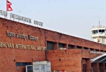 चौबिस घण्टाभित्र सबै विमानस्थलमा स्तनपानकक्ष व्यवस्था गर्न निर्देशन