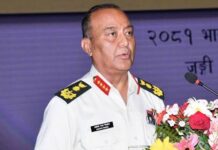 ‘राष्ट्रिय एकता कायम राख्न नेपाली सेना सदैव अग्रसर छ’