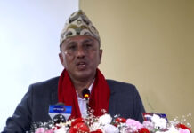 एमआरपी लागू गर्न नसकिने नेपाल राष्ट्रिय व्यवसायी महासंघको भनाई