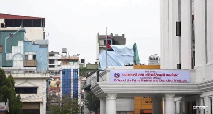 pm-office_3uJupNwRjv