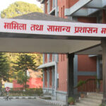 ‘निमित्त’ हटाउन सरकार आक्रामक, ७८ गाउँपालिकामा प्रमुख प्रशासकीय अधिकृत खटाइयो