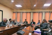 उर्जा मन्त्रालयको अनुगमन तथा निरीक्षण कार्यलाई तीव्रता