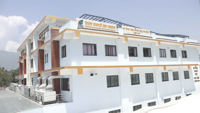 Bal Hospital