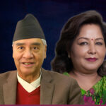 देउवा दम्पतीलाई पक्राउ नगर्न सर्वोच्चको आदेश
