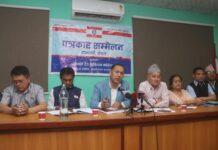 ‘सरकारले अध्यादेशमार्फत श्रमिकको अधिकार कटौती गर्न खोज्यो’