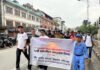 विश्व सगरमाथा दिवस : देश तथा विदेशमा विभिन्न कार्यक्रम गरी मनाईँदै
