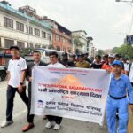विश्व सगरमाथा दिवस : देश तथा विदेशमा विभिन्न कार्यक्रम गरी मनाईँदै