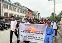 विश्व सगरमाथा दिवस : देश तथा विदेशमा विभिन्न कार्यक्रम गरी मनाईँदै