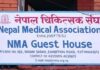 नेपाल चिकित्सक सङ्घको अध्यक्षमा डा रिजाल, महासचिवमा डा दवाडी