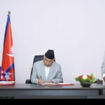 राष्ट्रपतिद्वारा संवैधानिक परिषद्सम्बन्धी अध्यादेश फिर्ता