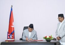 राष्ट्रपतिद्वारा संवैधानिक परिषद्सम्बन्धी अध्यादेश फिर्ता