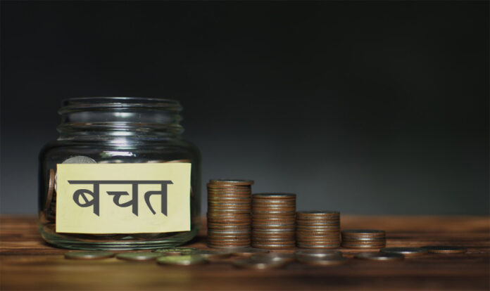 Sahakari Firta