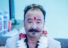 यातायात व्यवसायी राष्ट्रिय महासङ्घको वरिष्ठ उपाध्यक्षमा सानुकाजी प्रजापति निर्वाचित
