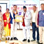 राससका वरिष्ठ सम्पादक बस्नेतसहित दुई पत्रकारलाई दयाशङ्कर पत्रकारिता सम्मान