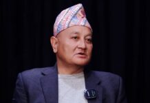 वजेटमार्फत श्रमिकलाई ‘रासन कार्ड’ उपलब्ध गराउन नेपाल ट्रेड युनियन कांग्रेसको माग