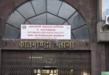 कामपाका ७४ स्थान मनसुनजन्य विपद्को घेरामा