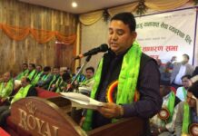 यातायात व्यवसायी राष्ट्रिय महासङ्घको उपमहासचिवमा पुरुषोत्तम सिंखडा विजयी